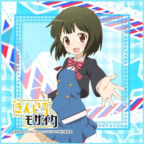 Oomiya Shinobu - Kiniro Mosaic