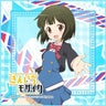 Kiniro Mosaic - Oomiya Shinobu - Mini Towel (Broccoli)