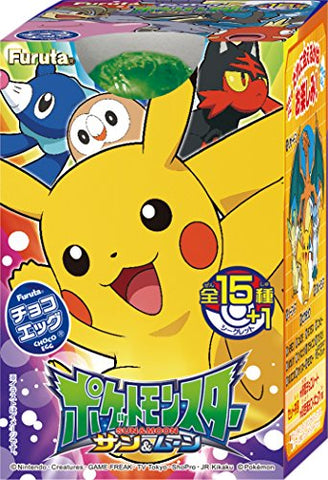 Pocket Monsters Sun & Moon - Pikachu - Choco Egg - Choco Egg Pocket Monsters Sun & Moon (Furuta)