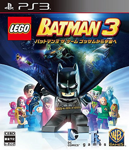 LEGO Batman 3 The Game: Gotham Kara Uchuu he