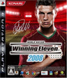 Winning Eleven 2008