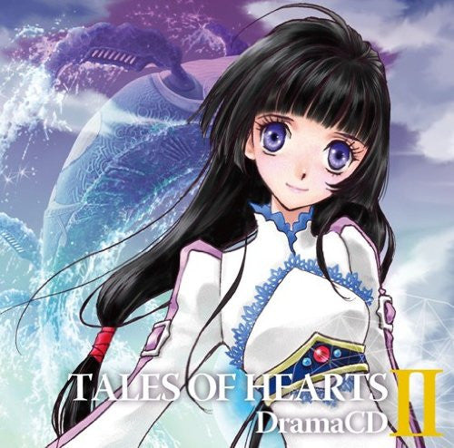 Tales of Hearts Drama CD II "To the Forest of Thorns"