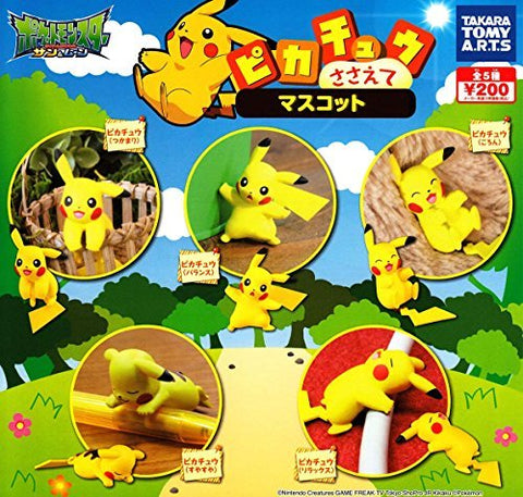 Pocket Monsters Sun & Moon - Pikachu - Pocket Monsters Pikachu Sasaete Mascot - Balance (Takara Tomy A.R.T.S)
