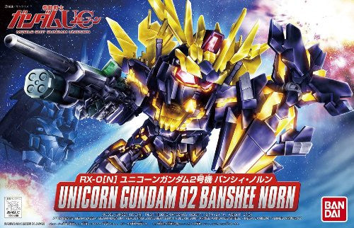 RX-0[N] Unicorn Gundam 02 Banshee Norn - Kidou Senshi Gundam UC