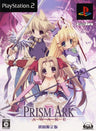 Prism Ark: Awake [Limited Edition]