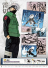 Naruto - Naruto Shippuuden - Comic Calendar - Wall Calendar - 2012 (Shueisha)[Magazine]