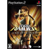 Tomb Raider: Anniversary