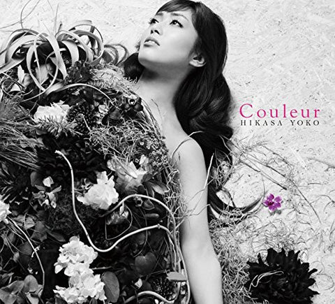 Couleur / Yoko Hikasa [Limited Edition]