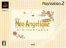 Neo Angelique Full Voice [Super Premium Box]