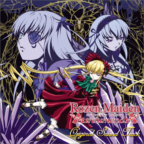 Rozen Maiden träumend Original Sound Track