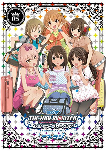 Radio The Idolmaster Cinderella Girls - Dereraji Dvd Vol.5 [DVD+CD]