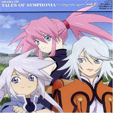 Tales of Symphonia Drama CD ~a long time ago~ Vol.2