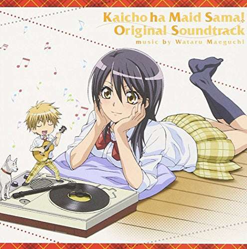 Kaicho ha Maid Sama! Original Soundtrack