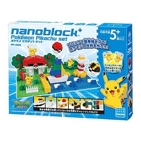 Pocket Monsters - Pikachu - Nanoblock+ - Pokémon x Nanoblock PP-006 - Pikachu Set (Kawada)