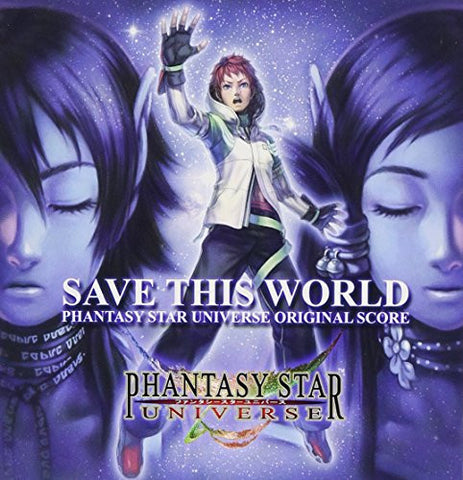 Save This World: Phantasy Star Universe Original Score