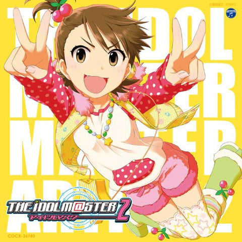 THE IDOLM@STER MASTER ARTIST 2 -SECOND SEASON- 02 Ami Futami