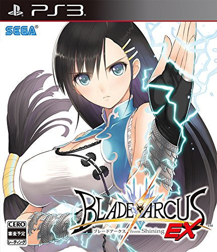 Blade Arcus from Shining EX