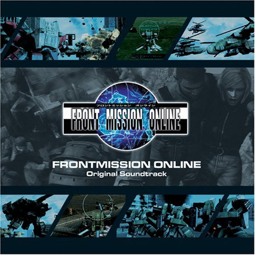 FRONT MISSION ONLINE Original Soundtrack