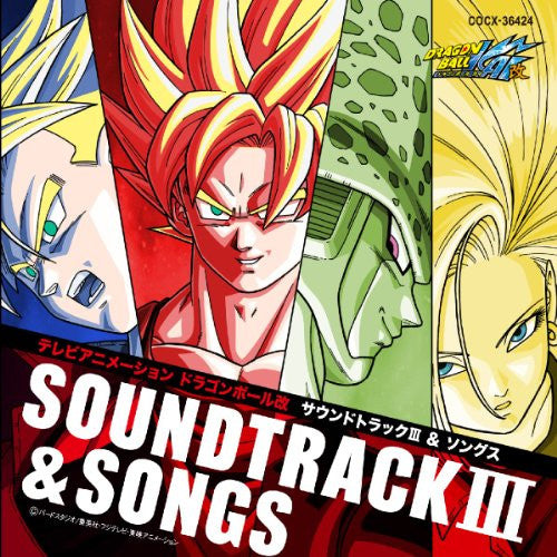 Dragon Ball Kai Soundtrack III & Songs