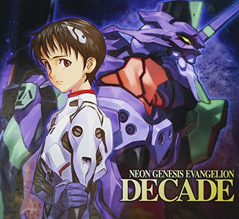 NEON GENESIS EVANGELION DECADE