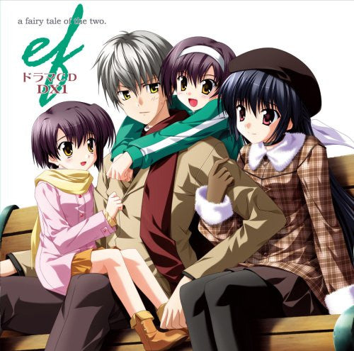 ef - a fairy tale of the two. Drama CD DX1
