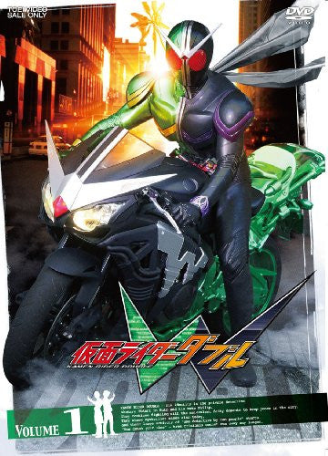 Kamen Rider Double W Vol.1