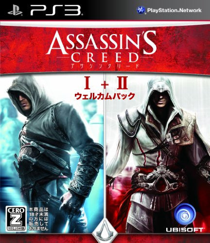 Assassin's Creed I+II Welcome Pack