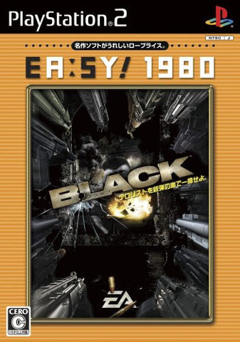 Black (EA:SY! 1980)