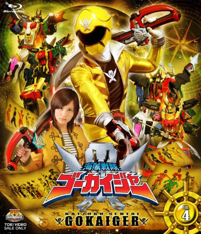 Kaizoku Sentai Gokaiger Vol.4