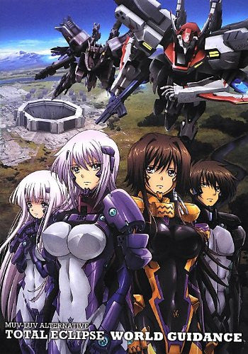 Muv Luv Alternative Total Eclipse World Guidance Analytics Art Book/Ps3 Xbox360