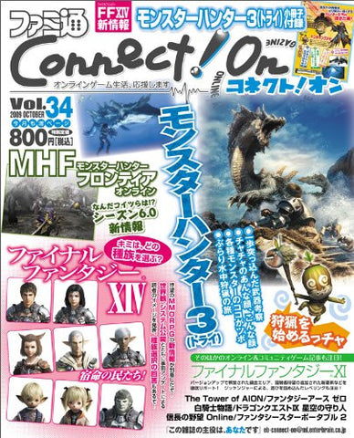 Famitsu Connect! On Vol.34 October Japanese Videogame Magazine