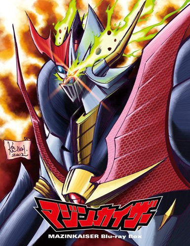 Mazinkaiser Blu-ray Box