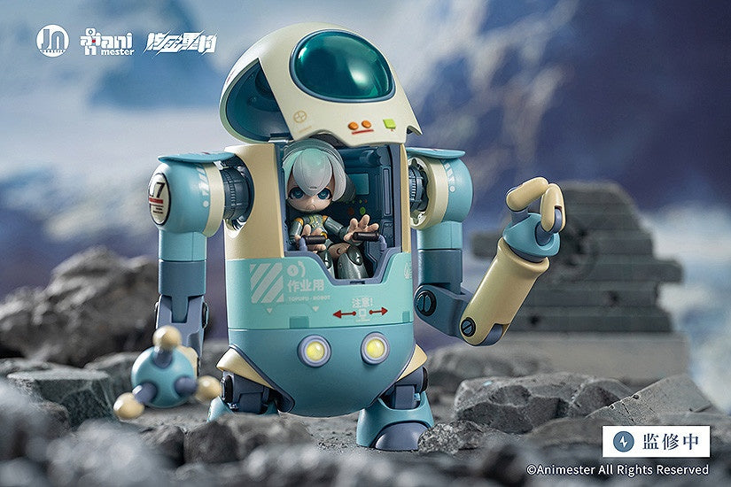 Animester - Gokin Topupu Robot - Articulated Garage Kit (Animester)