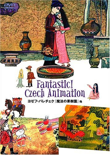 Fantastic! Czech Animation Josef Palecek Works - Maho No Kajuen and More