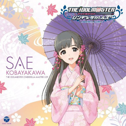 THE IDOLM@STER CINDERELLA MASTER 029 Kobayakawa Sae