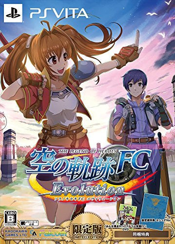 Eiyuu Densetsu Sora no Kiseki FC Evolution [Limited Edition]