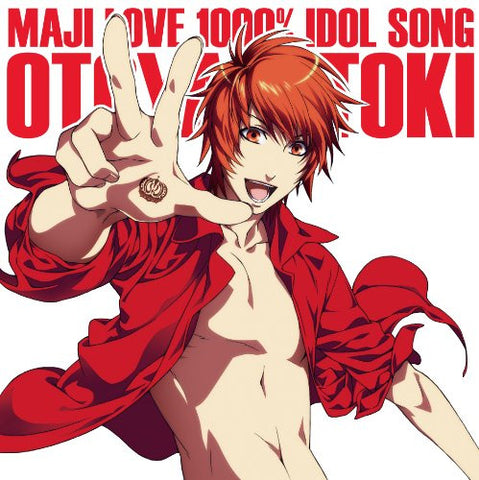 Uta no☆Prince Sama♪ Maji LOVE 1000% Idol Song Otoya Ittoki