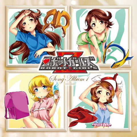 Robot Girls Z Song Album 1