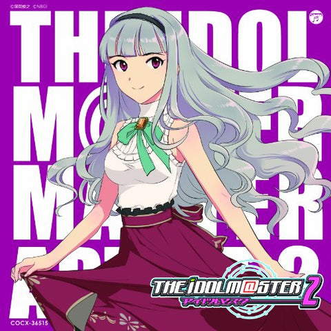 THE IDOLM@STER MASTER ARTIST 2 -FIRST SEASON- 06 Takane Shijou