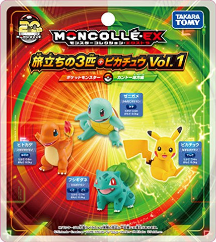 Pocket Monsters - Pikachu - 3 Starter Pokémon +Pikachu Vol. 1 - Moncolle 20th Anniversary - Moncolle Ex - Monster Collection - Kanto Region (Takara Tomy)