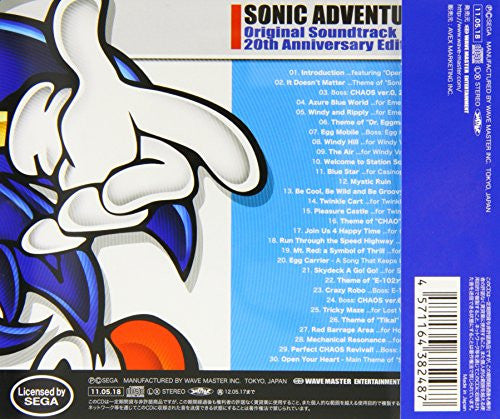 SONIC ADVENTURE Original Soundtrack 20th Anniversary Edition