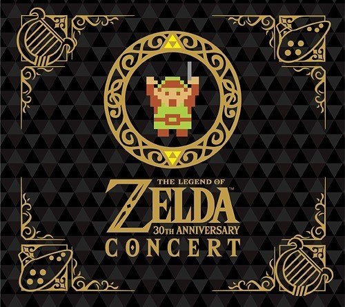 The Legend Of Zelda 30th Anniversary Concert