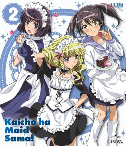 Maid Sama! 2