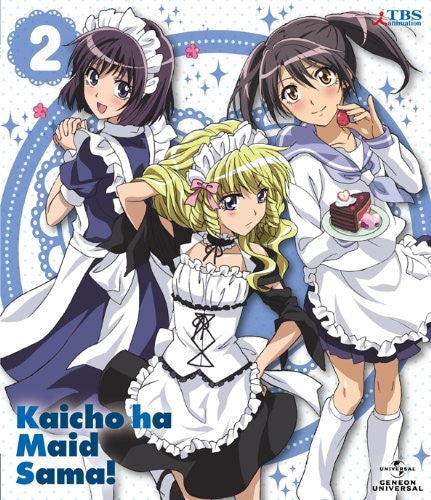 Maid Sama! 2 - Solaris Japan