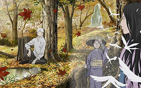 Mushishi Vol.2 [Blu-ray+CD Limited Edition]