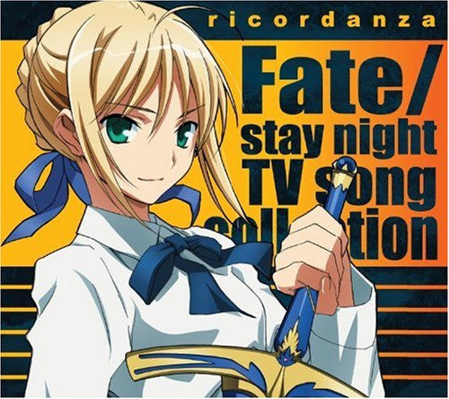 ricordanza - Fate/stay night TV song collection -