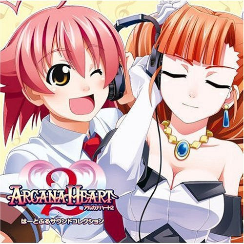 Arcana Heart 2 Heartful Sound Collection