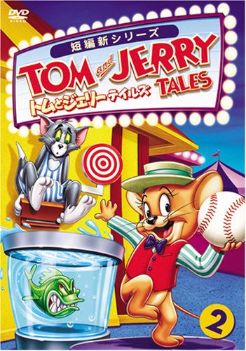 Tom And Jerry Tales Vol.2 [Limited Pressing]