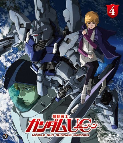 Mobile Suit Gundam Unicorn 4