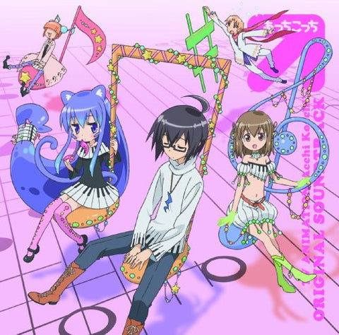 TV ANIMATION ‘Acchi Kocchi’ ORIGINAL SOUNDTRACK